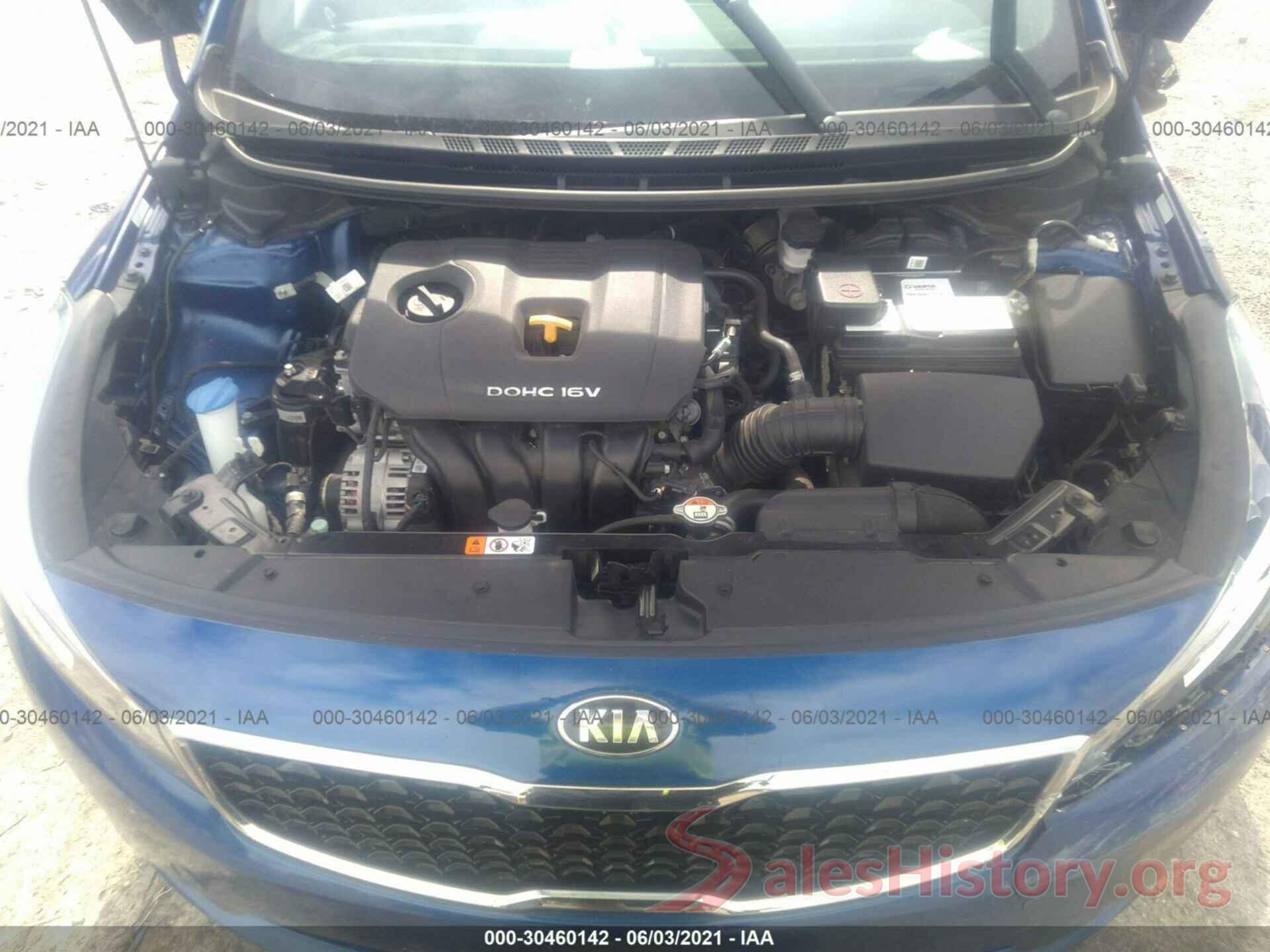 3KPFK4A70HE159370 2017 KIA FORTE