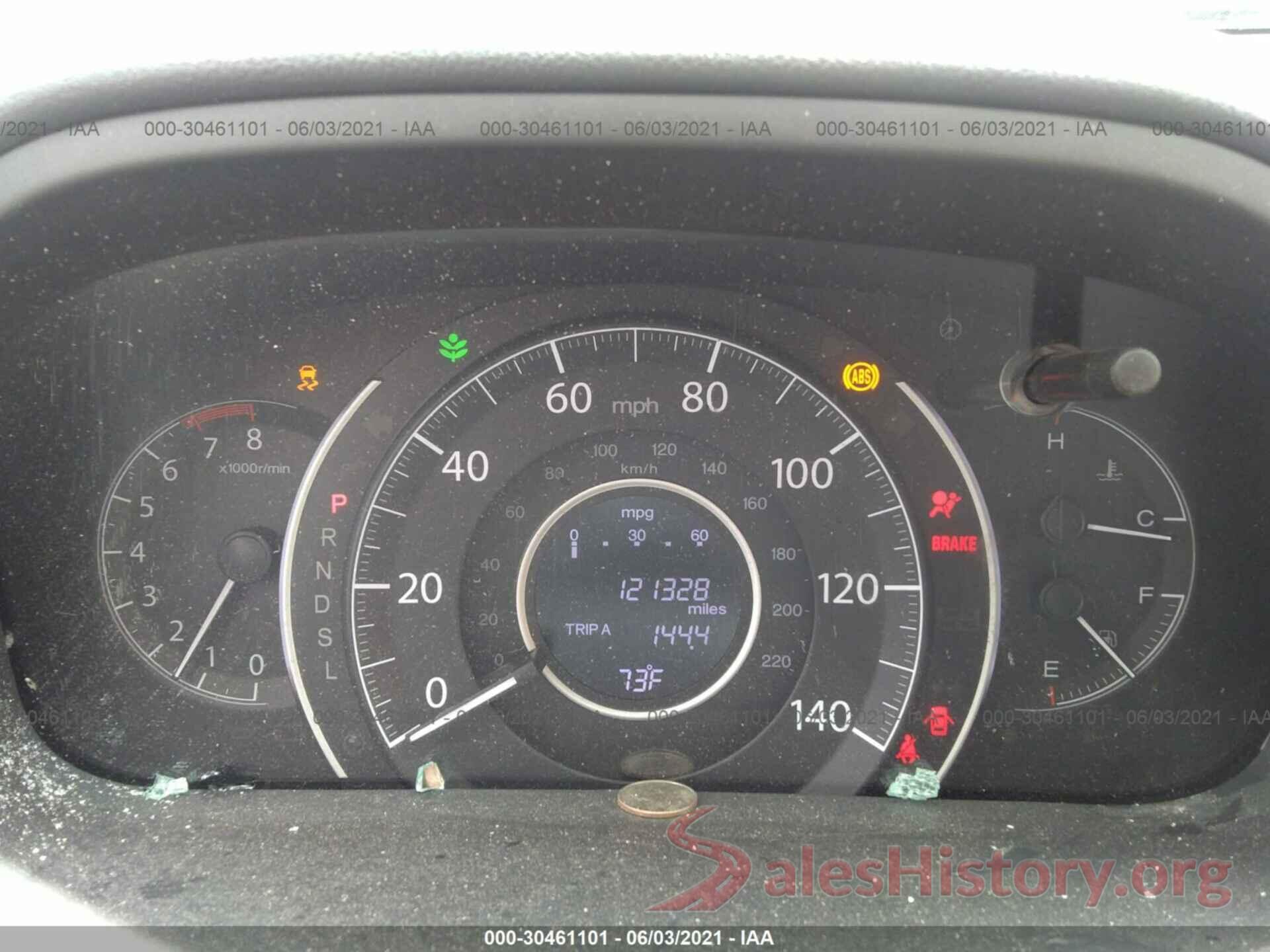 2HKRM3H72GH538162 2016 HONDA CR-V