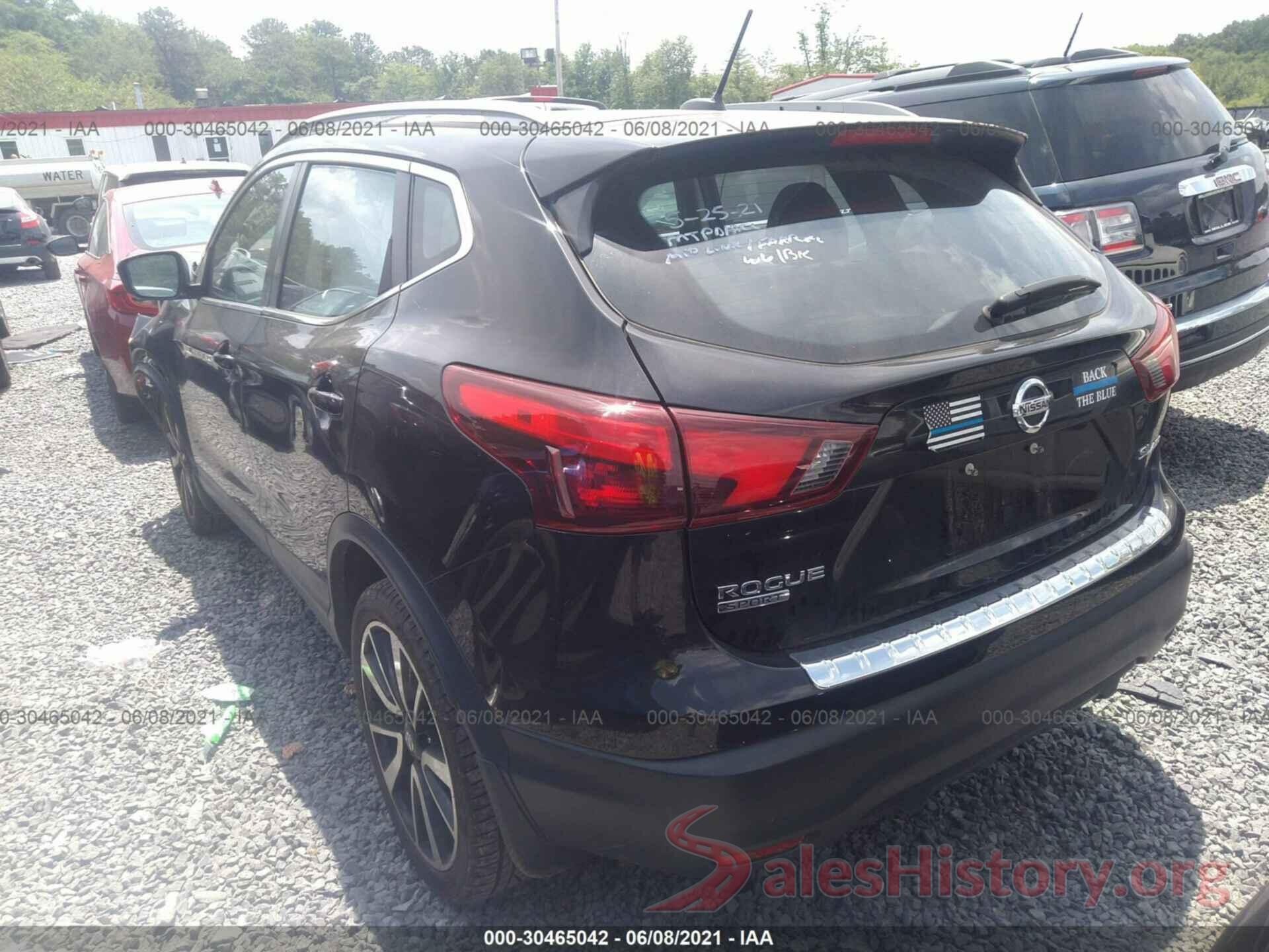 JN1BJ1CR7HW123196 2017 NISSAN ROGUE SPORT