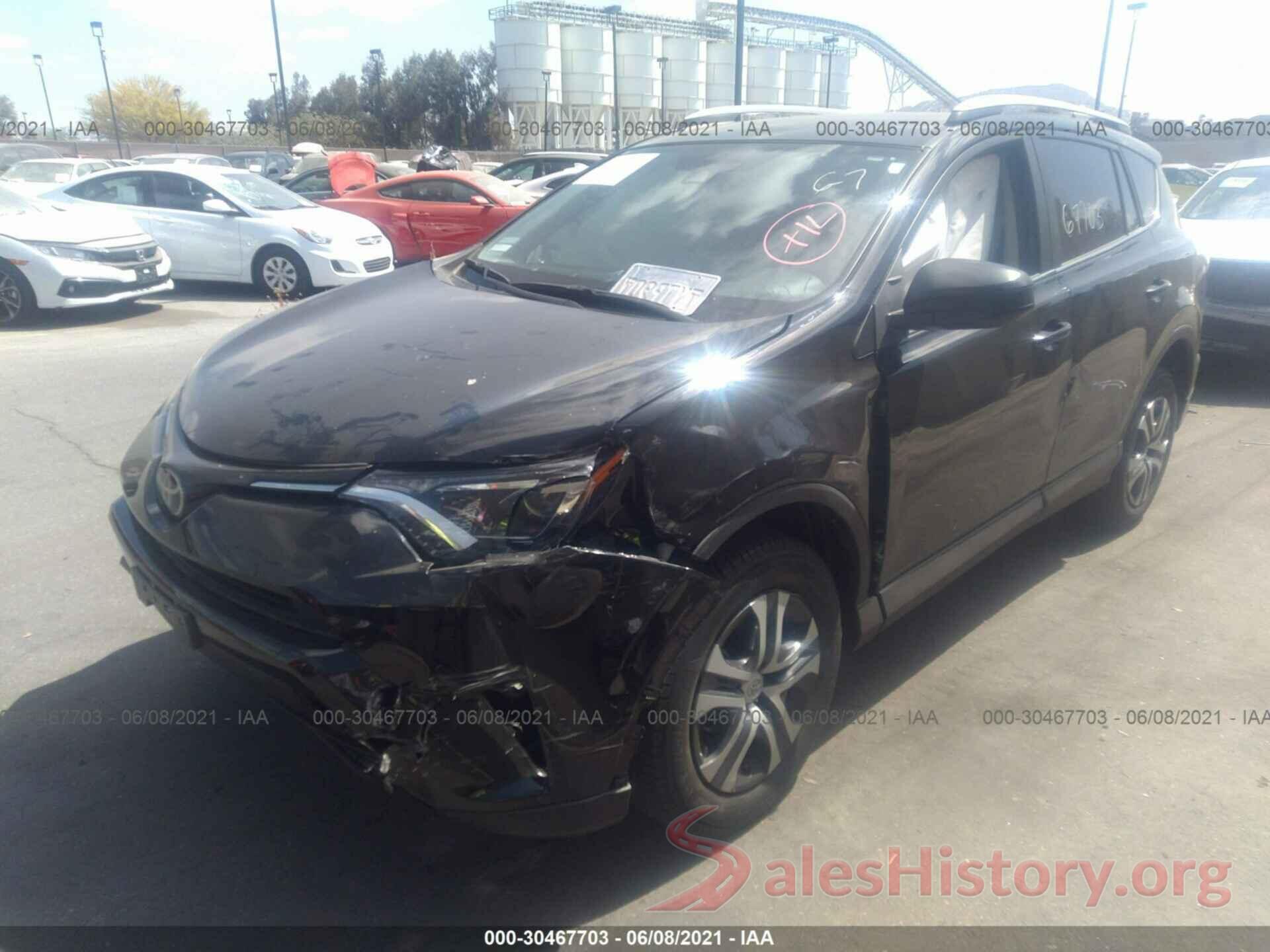 2T3ZFREV6HW366129 2017 TOYOTA RAV4