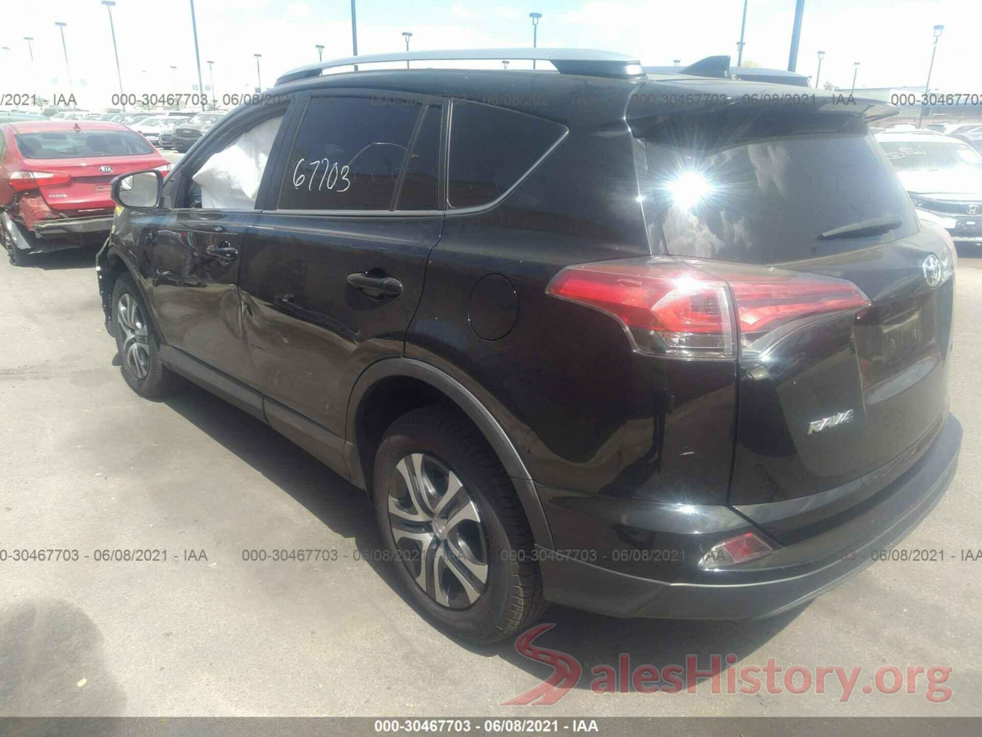 2T3ZFREV6HW366129 2017 TOYOTA RAV4