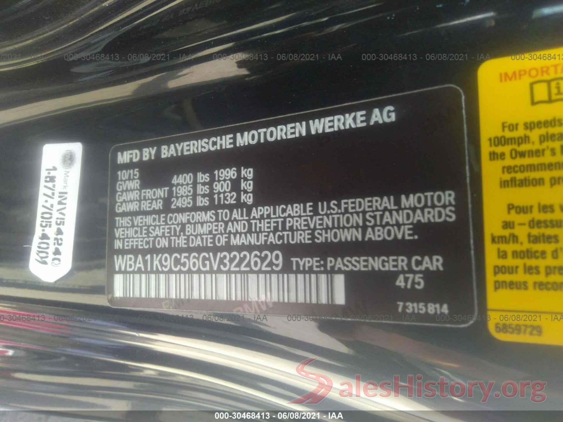 WBA1K9C56GV322629 2016 BMW 2 SERIES