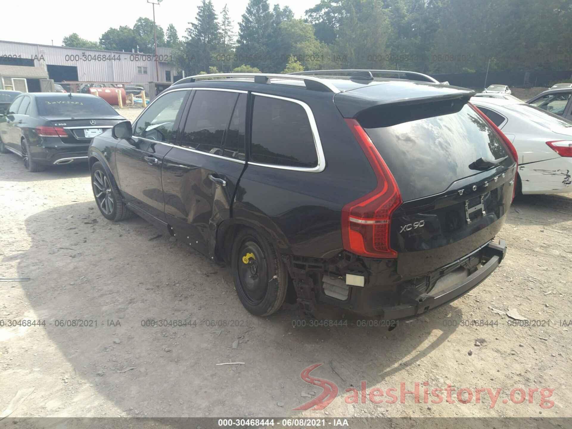 YV4A22PK2H1157226 2017 VOLVO XC90