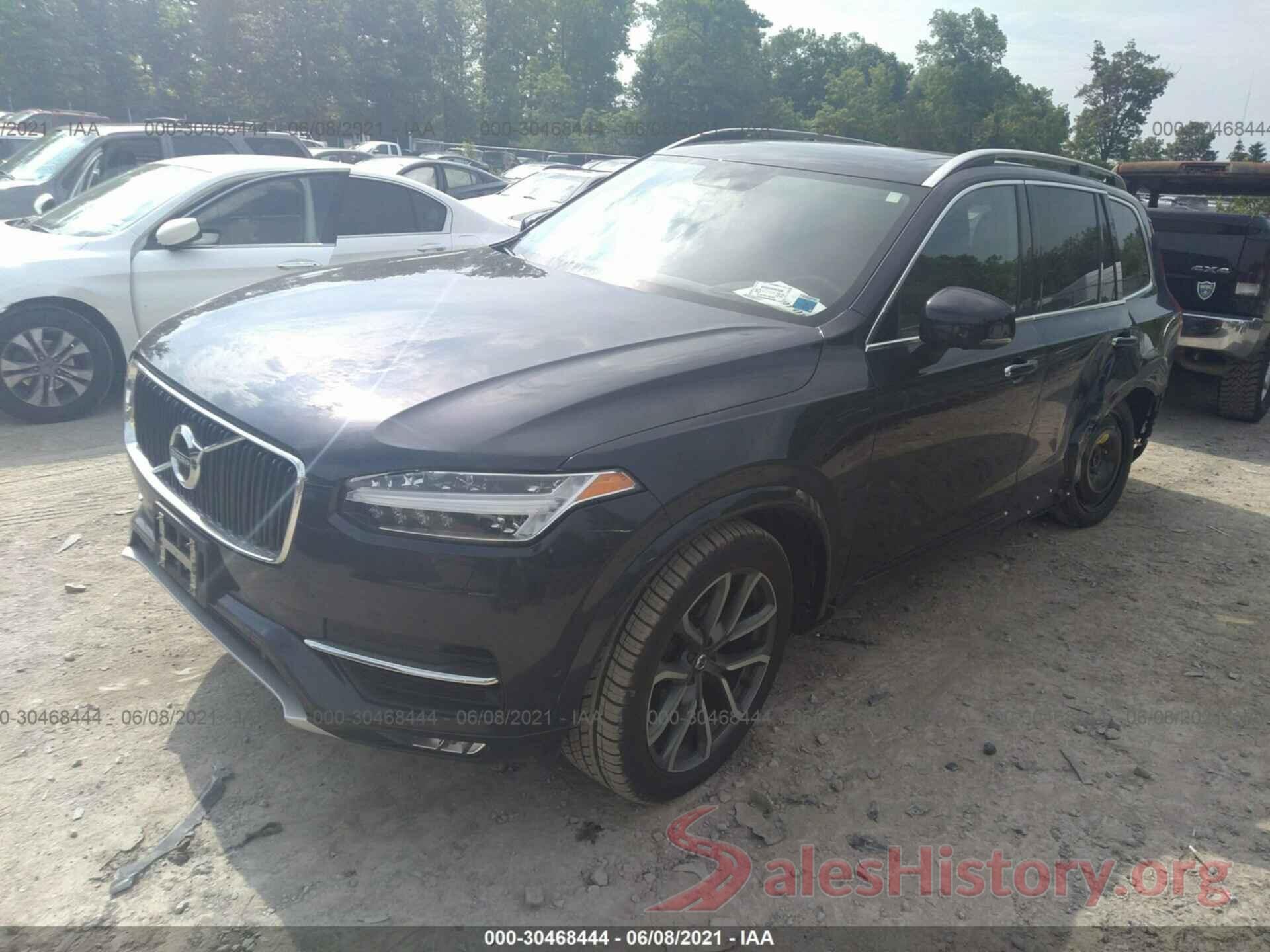 YV4A22PK2H1157226 2017 VOLVO XC90