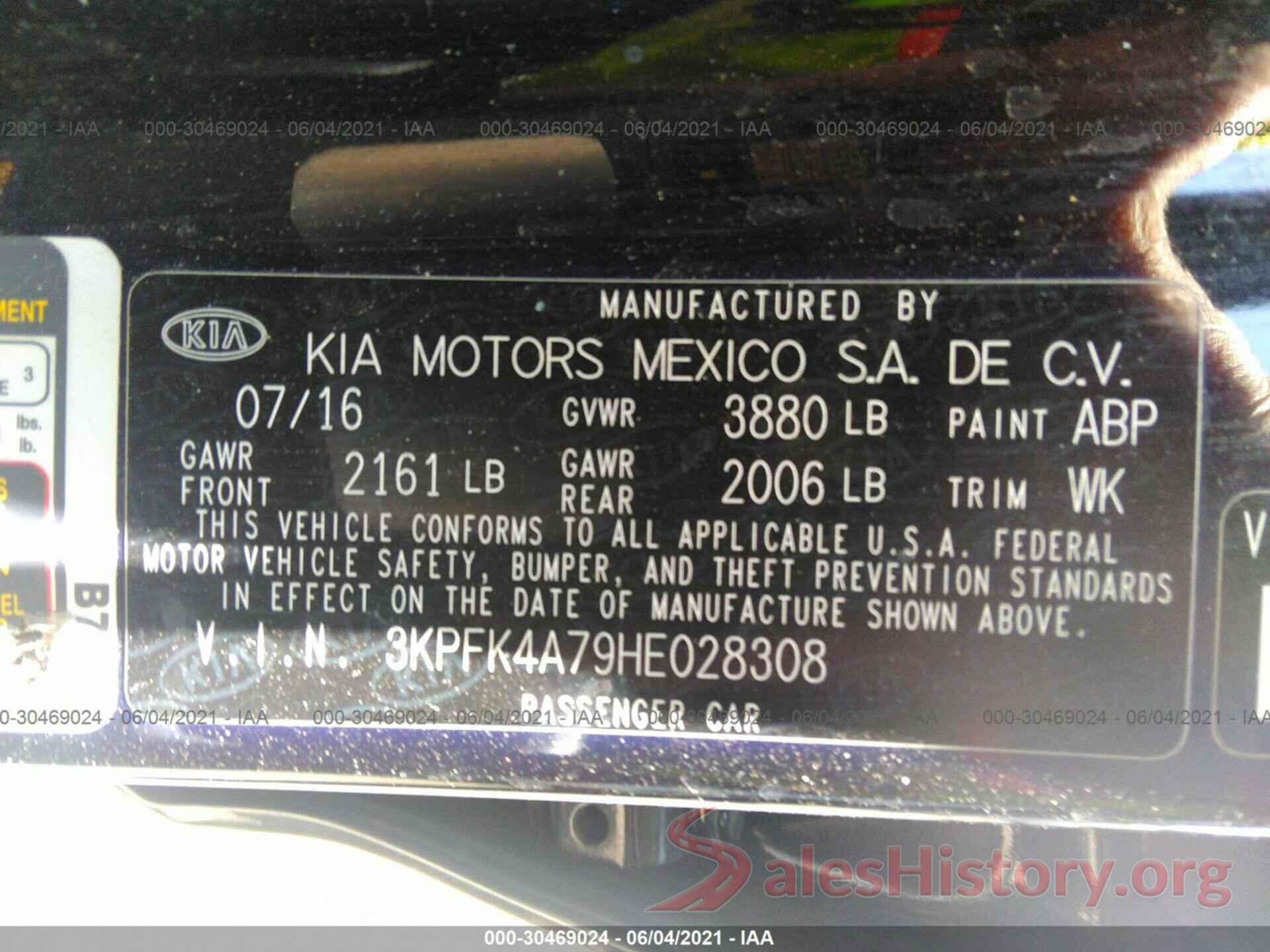 3KPFK4A79HE028308 2017 KIA FORTE