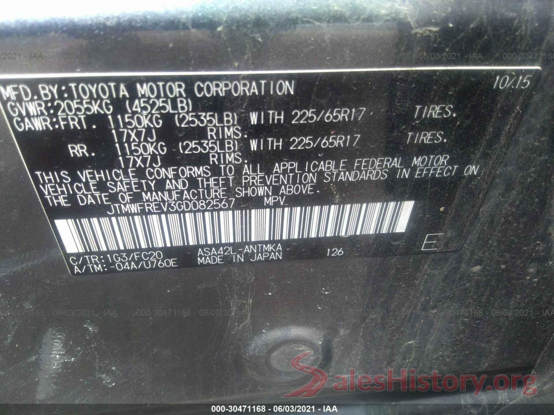 JTMWFREV3GD082567 2016 TOYOTA RAV4