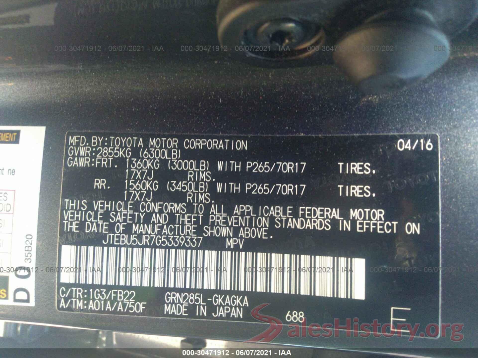 JTEBU5JR7G5339337 2016 TOYOTA 4RUNNER