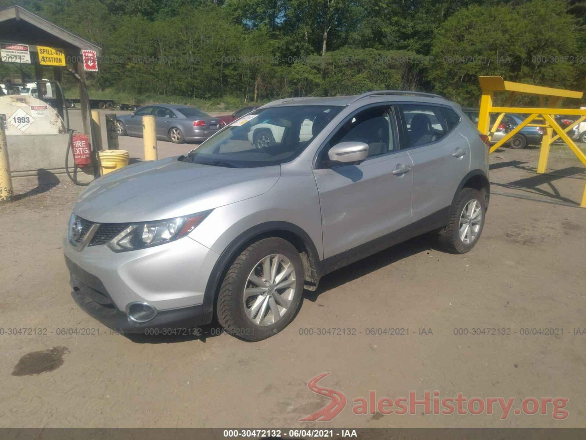 JN1BJ1CR1HW112131 2017 NISSAN ROGUE SPORT