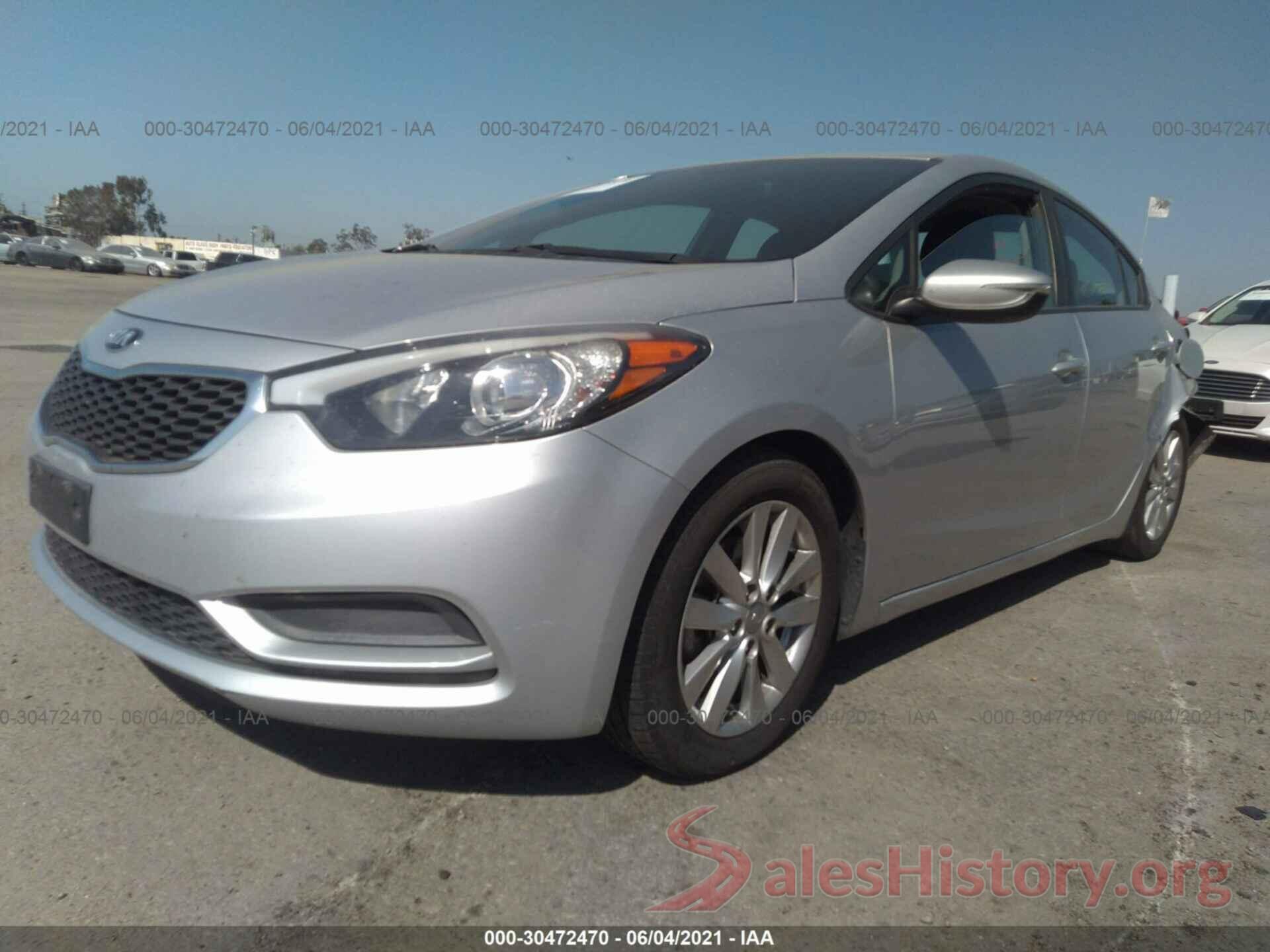 KNAFX4A6XG5551448 2016 KIA FORTE