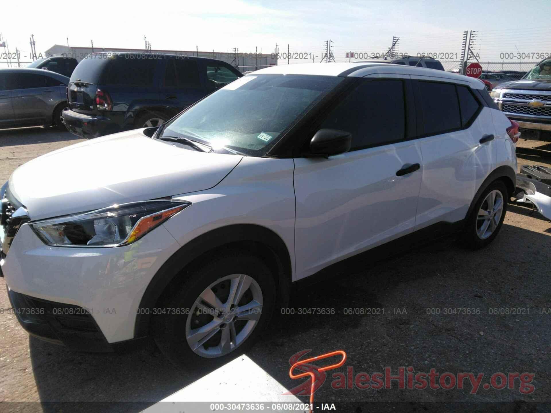 3N1CP5BV0LL554423 2020 NISSAN KICKS