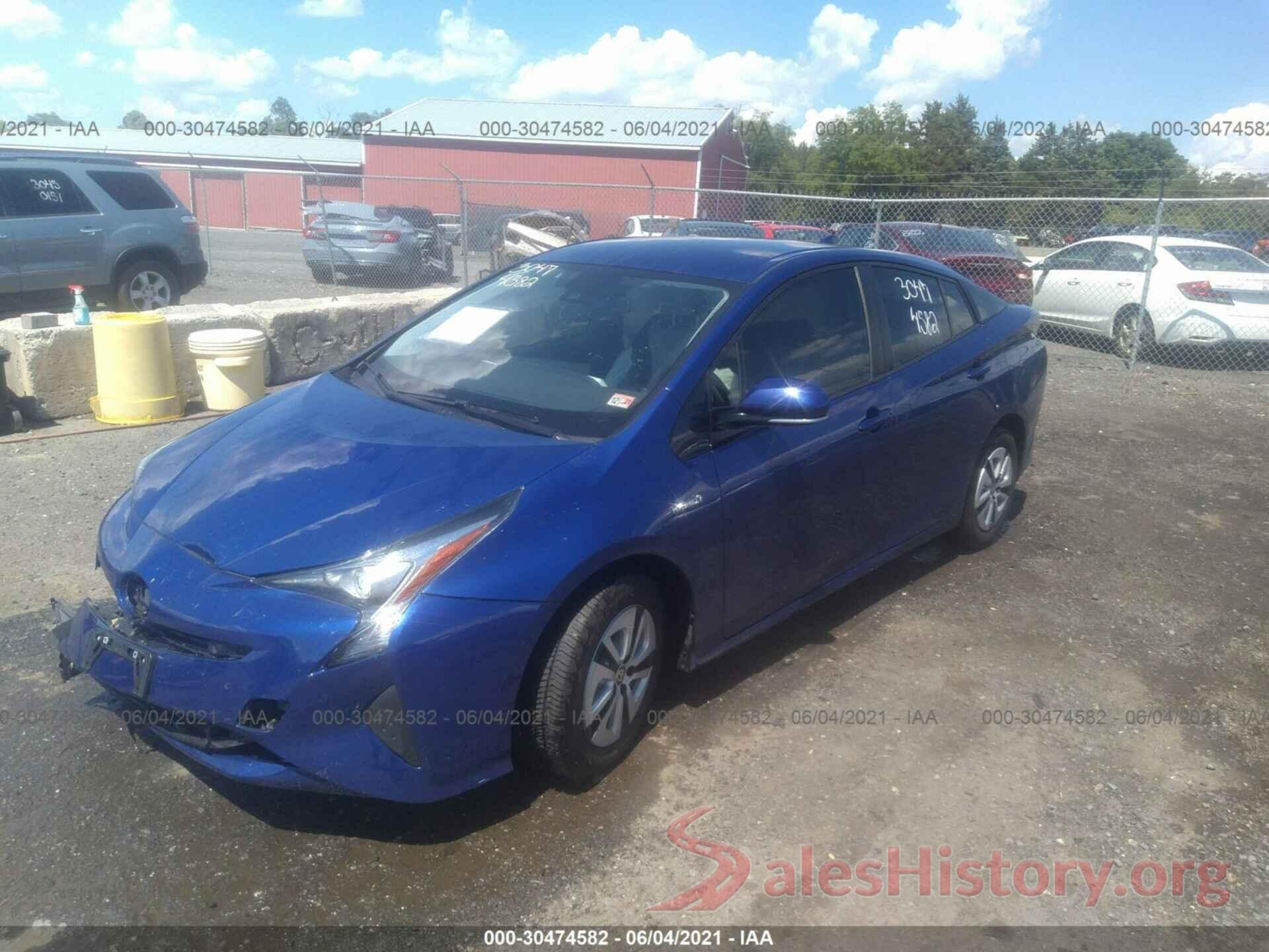 JTDKARFU0H3050895 2017 TOYOTA PRIUS