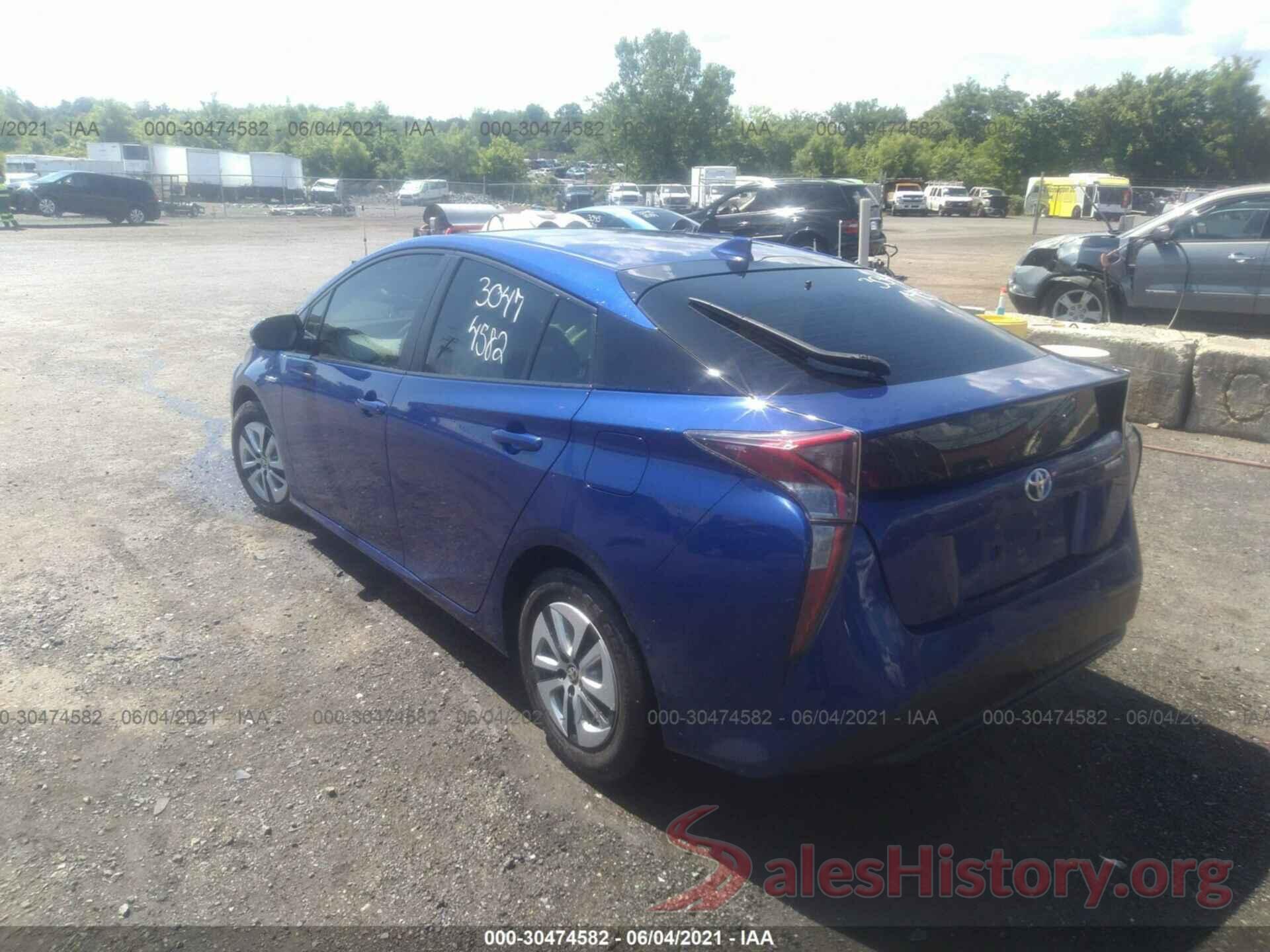 JTDKARFU0H3050895 2017 TOYOTA PRIUS