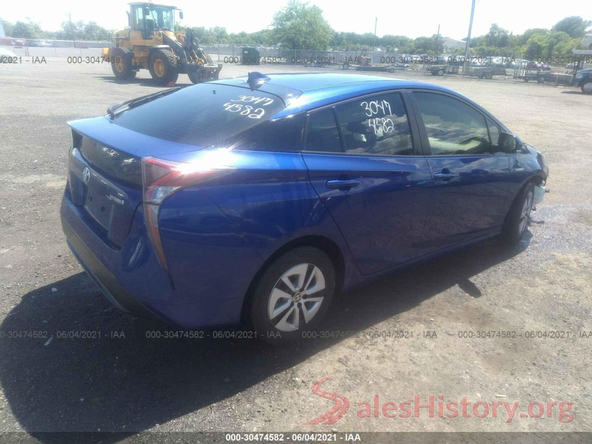 JTDKARFU0H3050895 2017 TOYOTA PRIUS