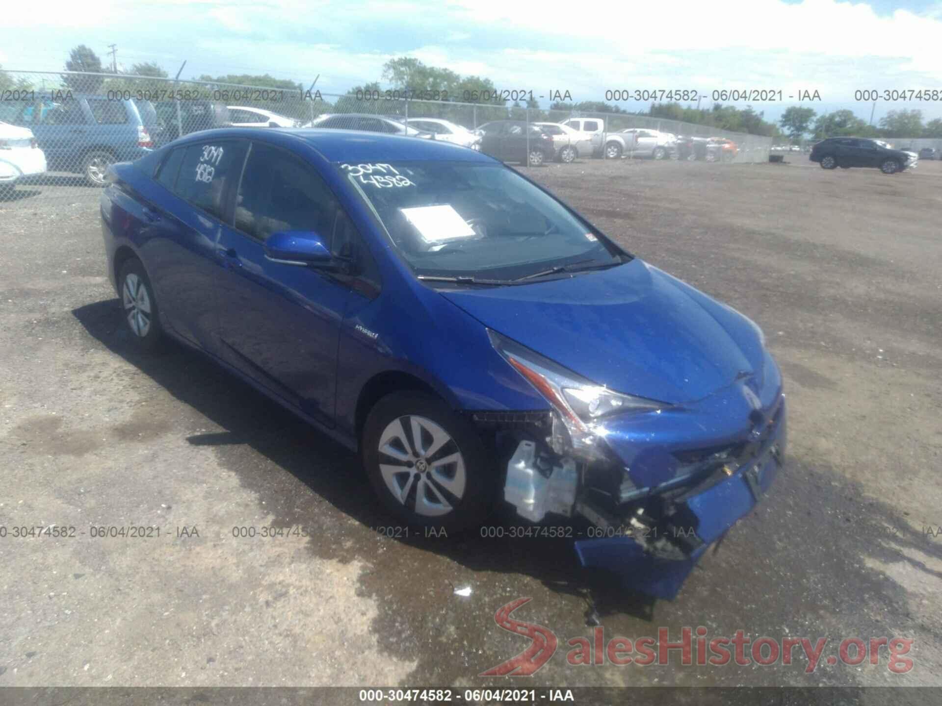 JTDKARFU0H3050895 2017 TOYOTA PRIUS