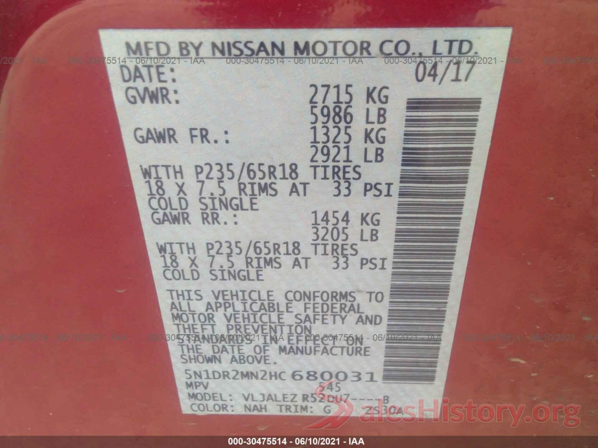 5N1DR2MN2HC680031 2017 NISSAN PATHFINDER