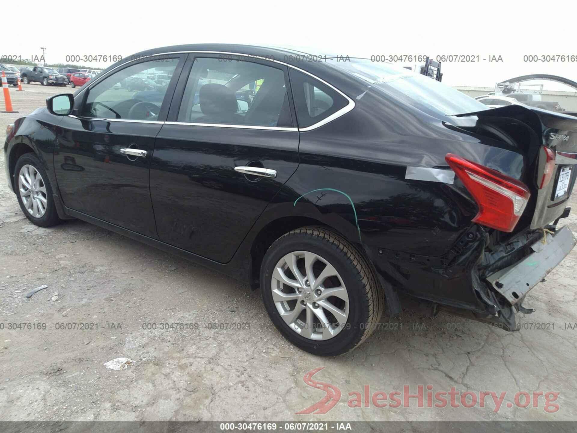 3N1AB7AP3HY251263 2017 NISSAN SENTRA