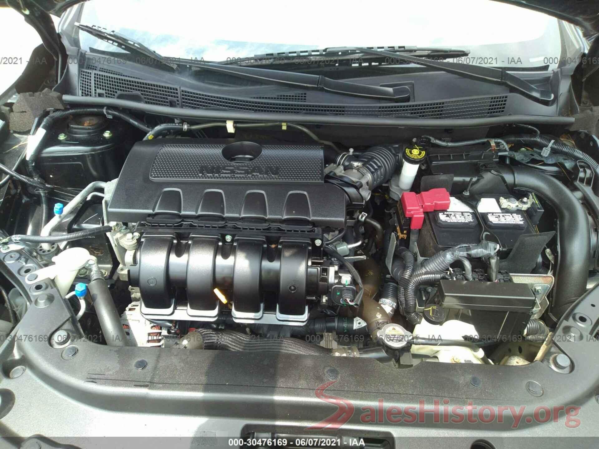 3N1AB7AP3HY251263 2017 NISSAN SENTRA