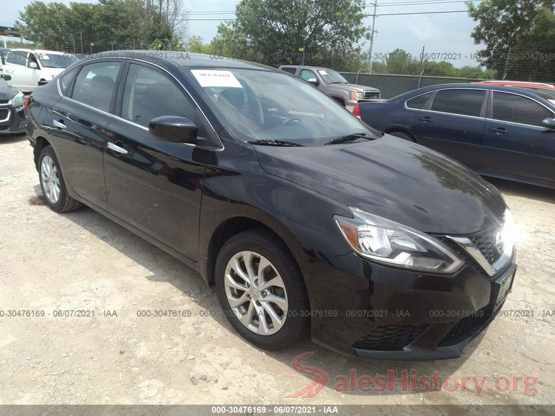 3N1AB7AP3HY251263 2017 NISSAN SENTRA