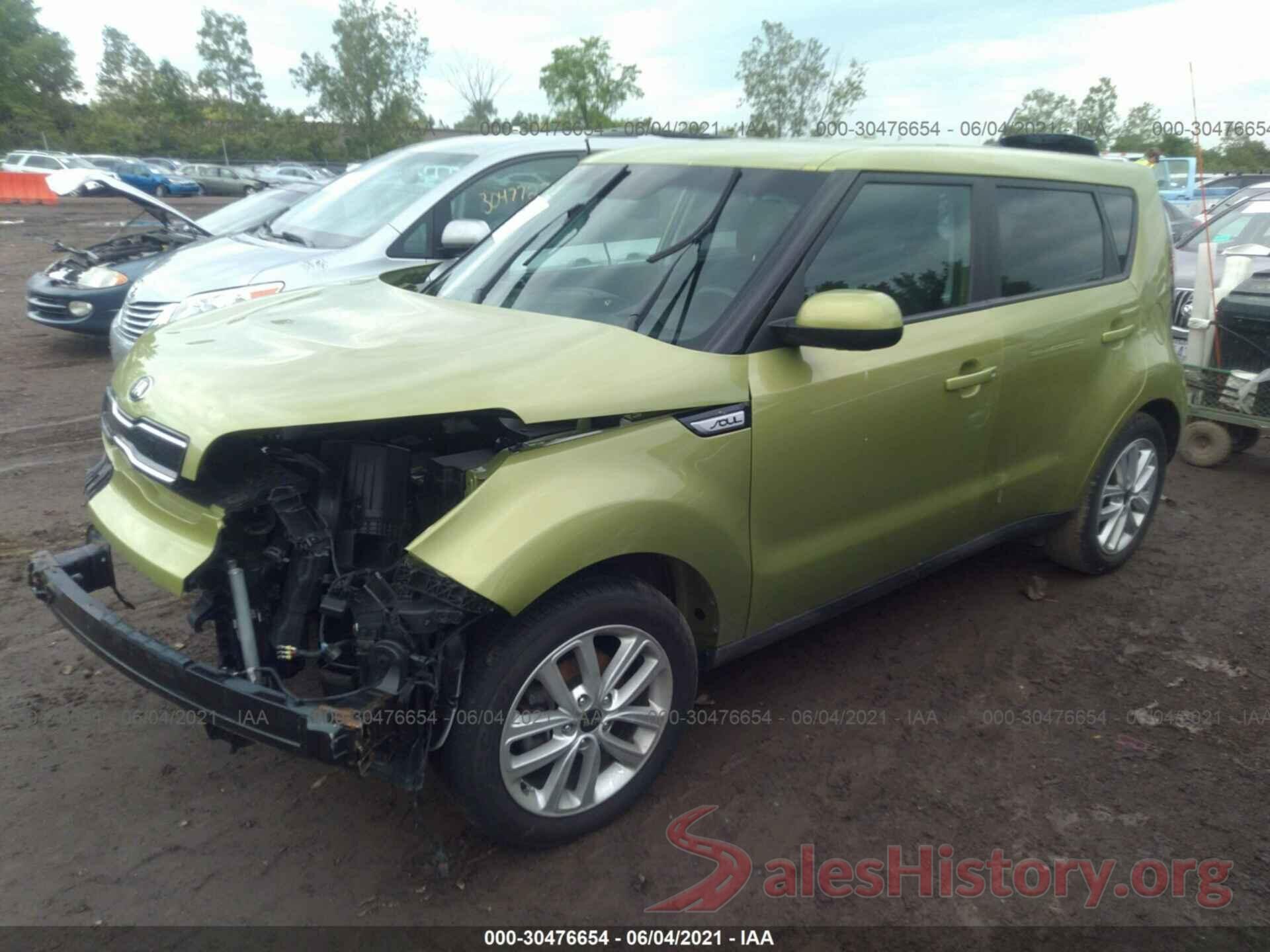 KNDJP3A54H7885575 2017 KIA SOUL