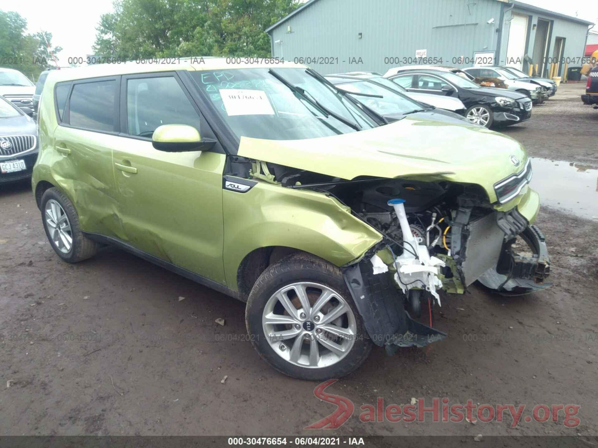 KNDJP3A54H7885575 2017 KIA SOUL