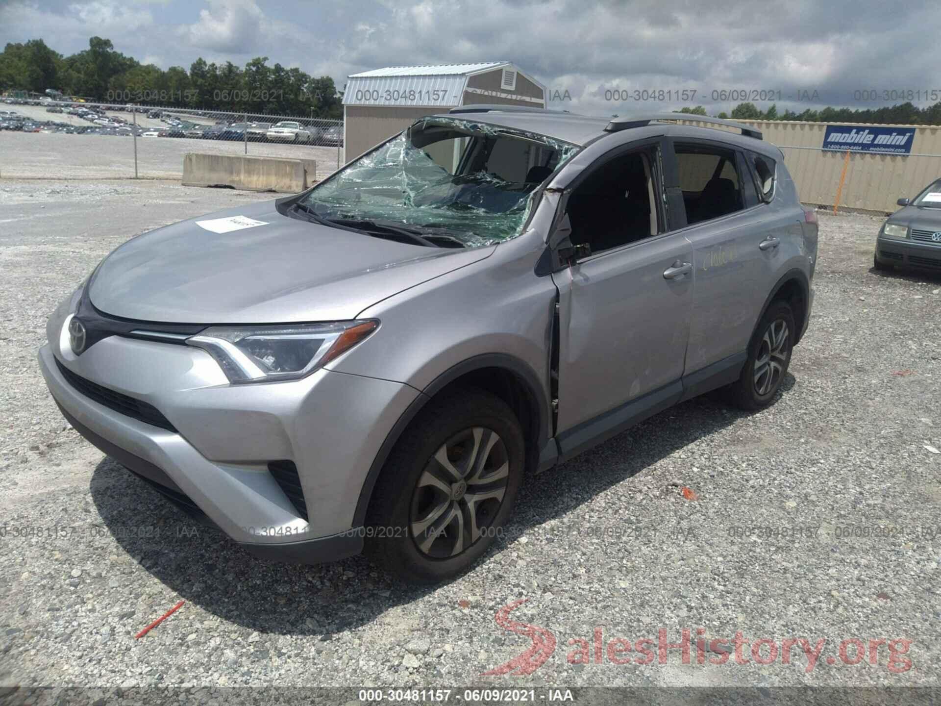 2T3ZFREV9HW381658 2017 TOYOTA RAV4