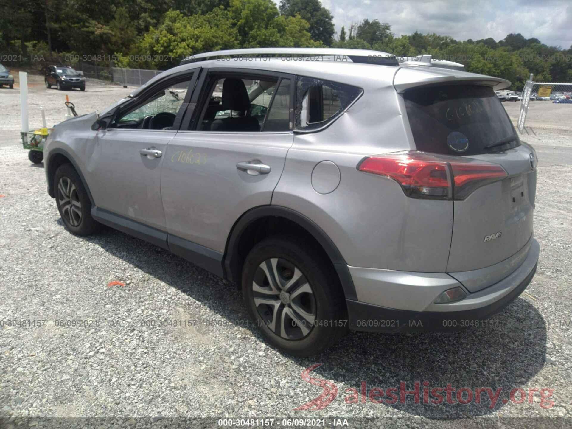 2T3ZFREV9HW381658 2017 TOYOTA RAV4