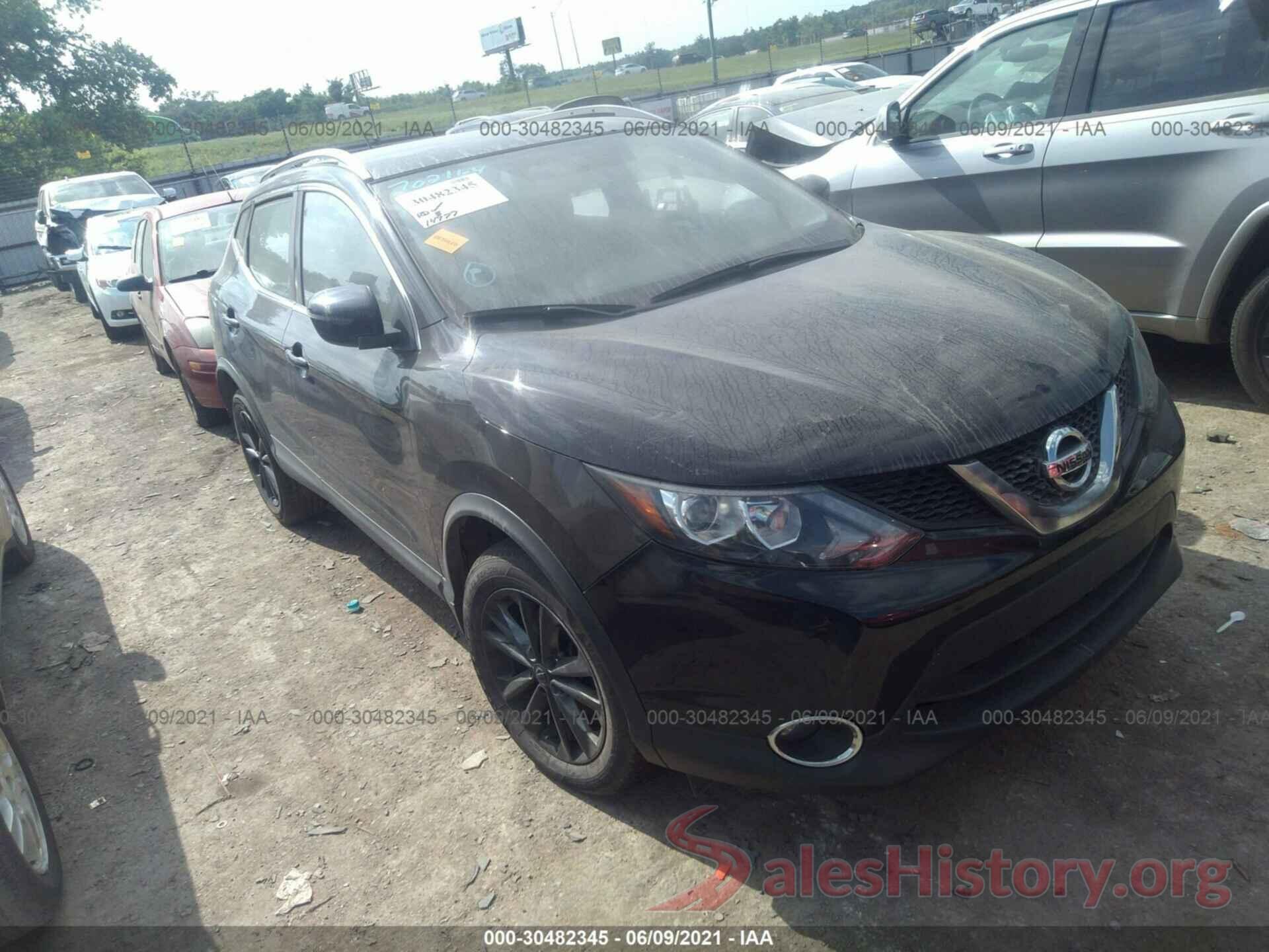 JN1BJ1CR2HW127222 2017 NISSAN ROGUE SPORT