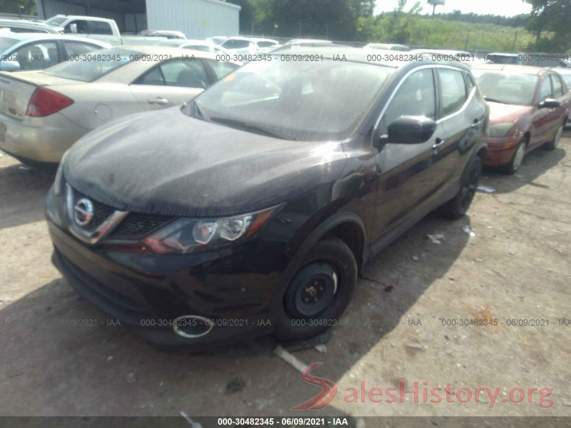 JN1BJ1CR2HW127222 2017 NISSAN ROGUE SPORT