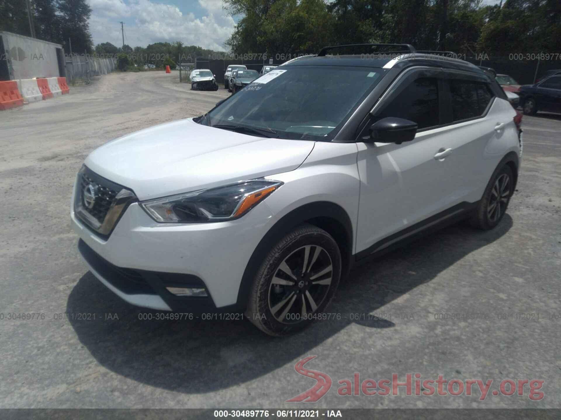 3N1CP5CU4KL545387 2019 NISSAN KICKS