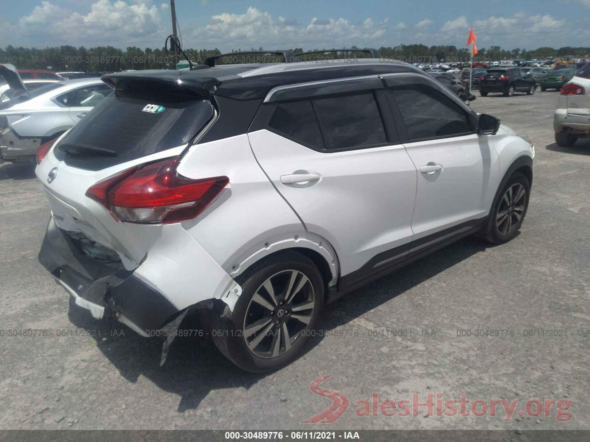 3N1CP5CU4KL545387 2019 NISSAN KICKS