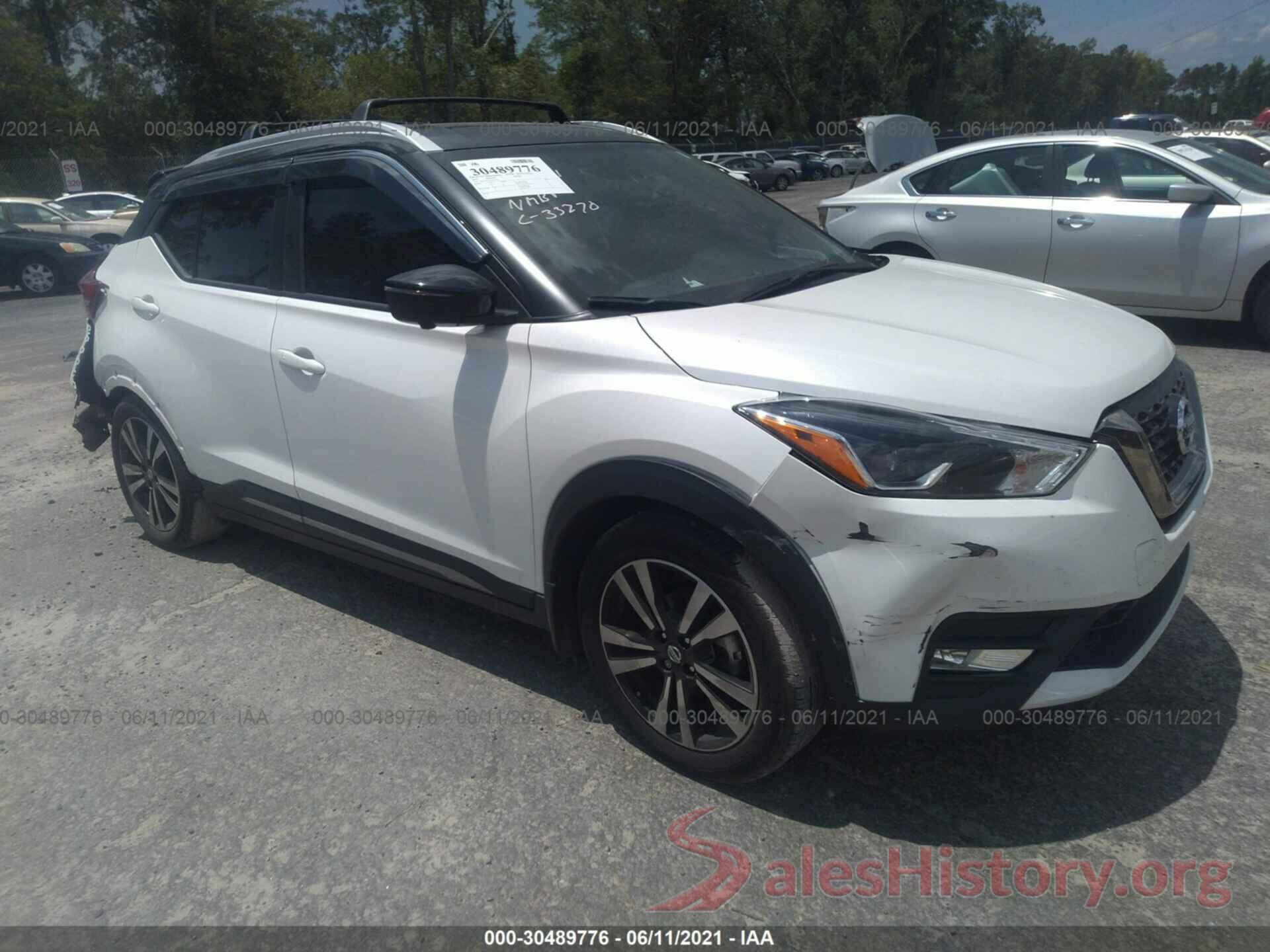 3N1CP5CU4KL545387 2019 NISSAN KICKS