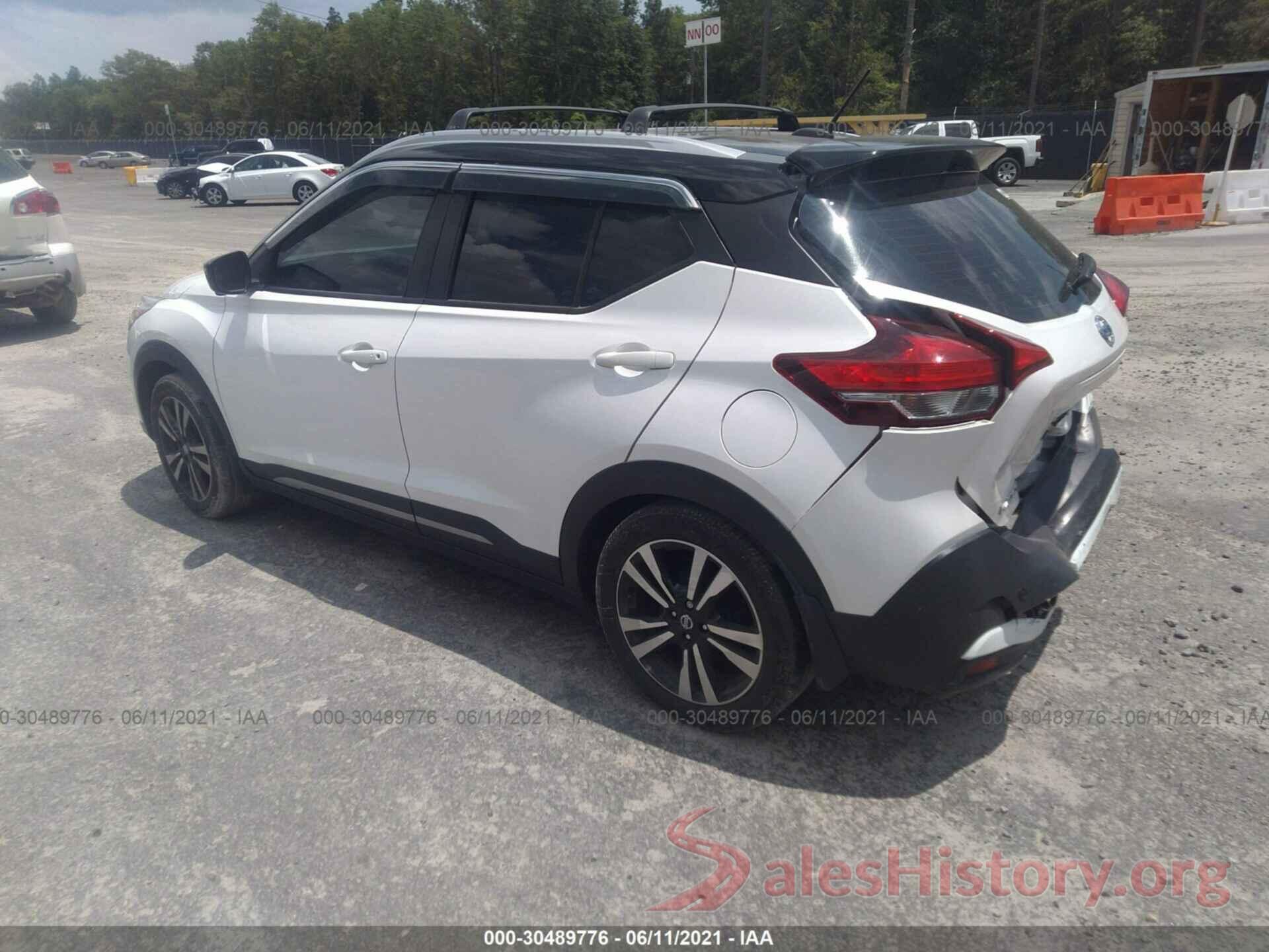 3N1CP5CU4KL545387 2019 NISSAN KICKS