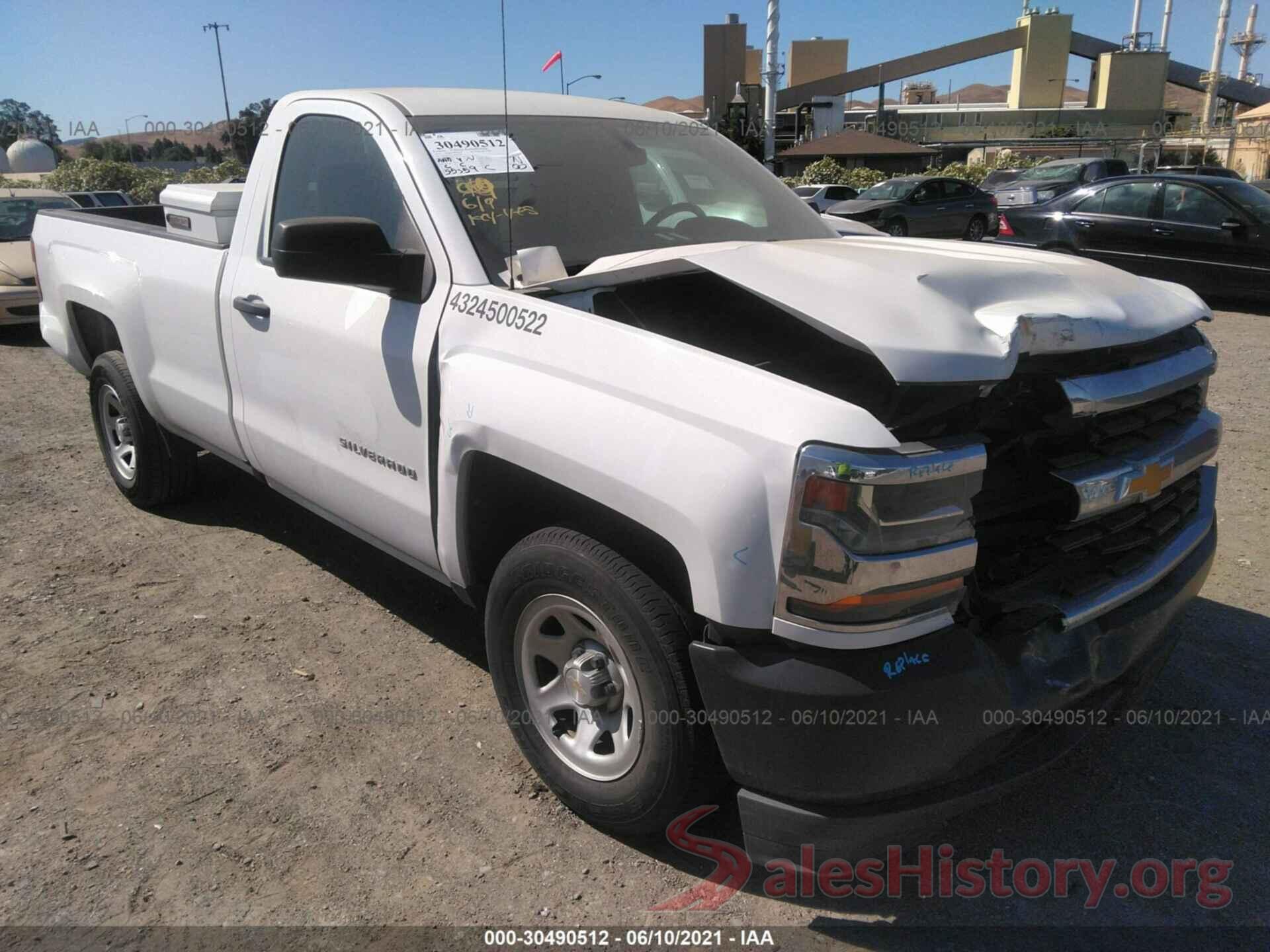 1GCNCNEC5HZ265257 2017 CHEVROLET SILVERADO 1500