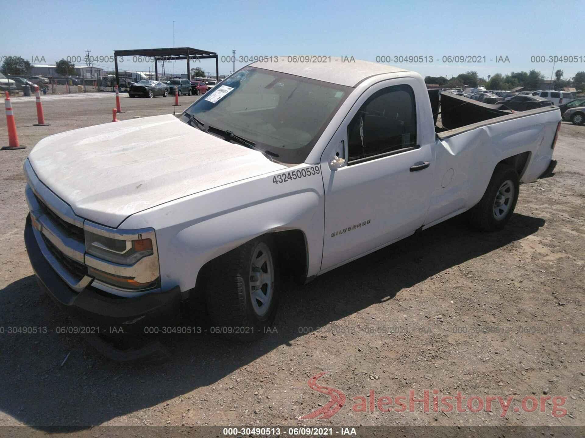 1GCNCNEC4HZ270935 2017 CHEVROLET SILVERADO 1500