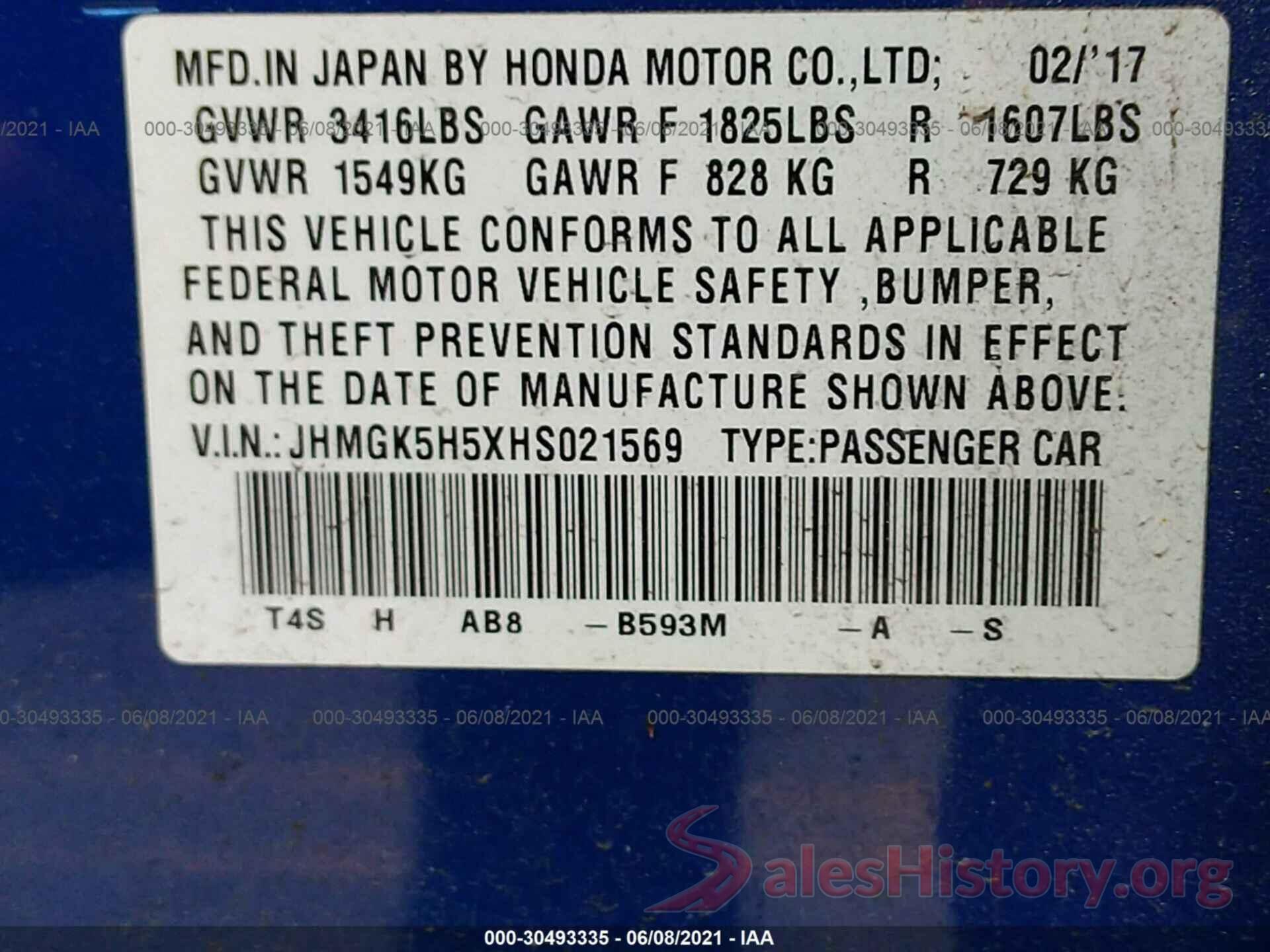 JHMGK5H5XHS021569 2017 HONDA FIT