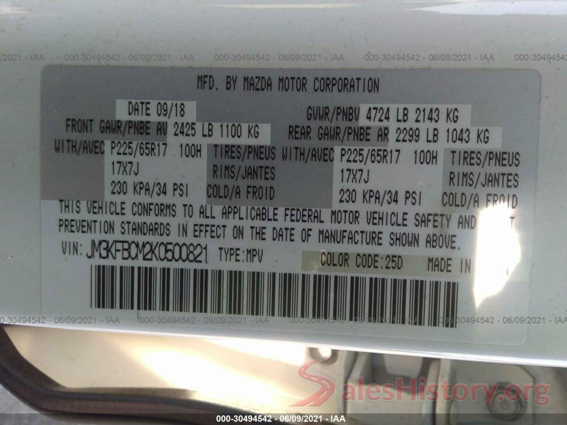 JM3KFBCM2K0500821 2019 MAZDA CX-5