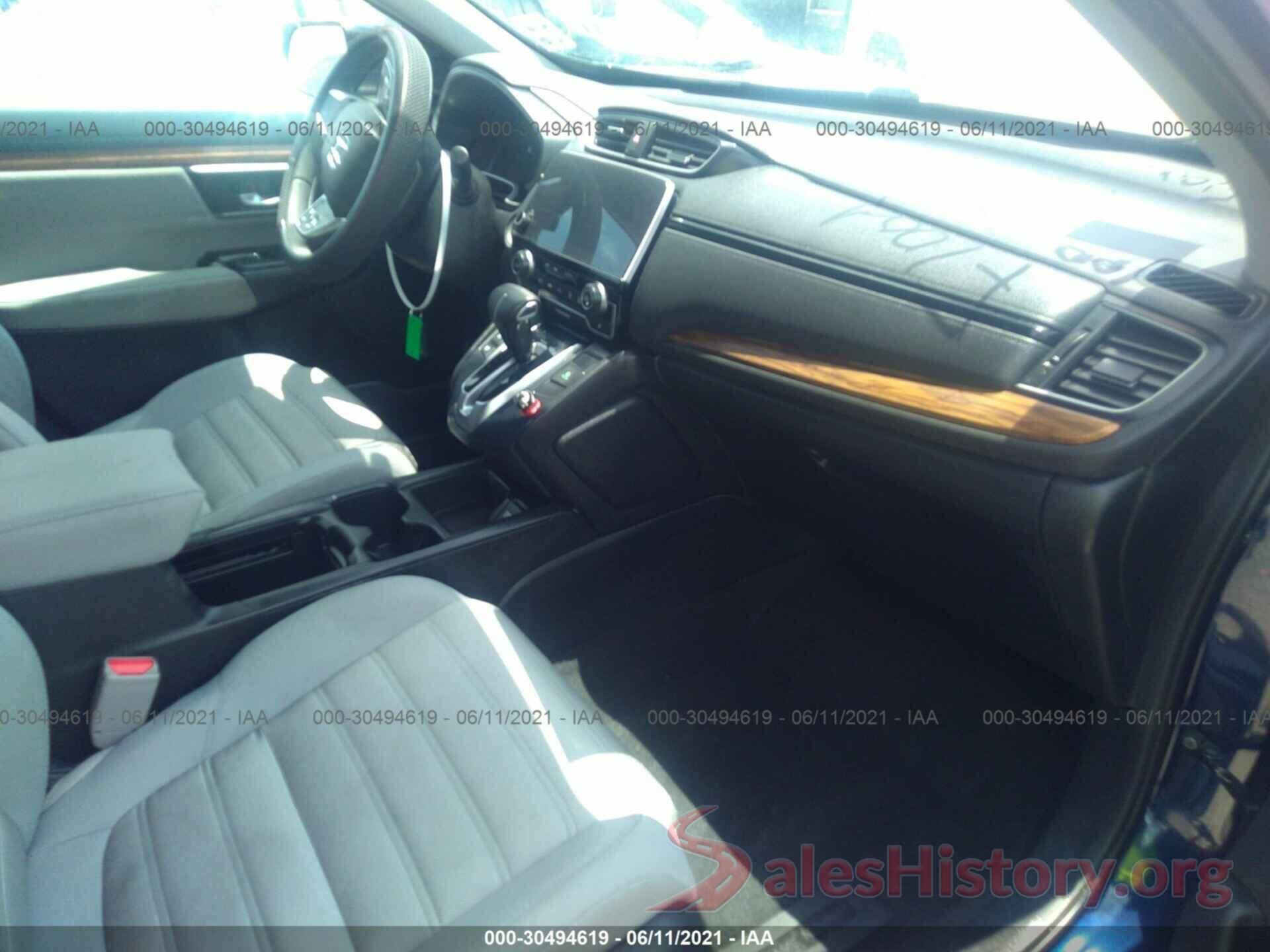 7FARW1H57HE039925 2017 HONDA CR-V