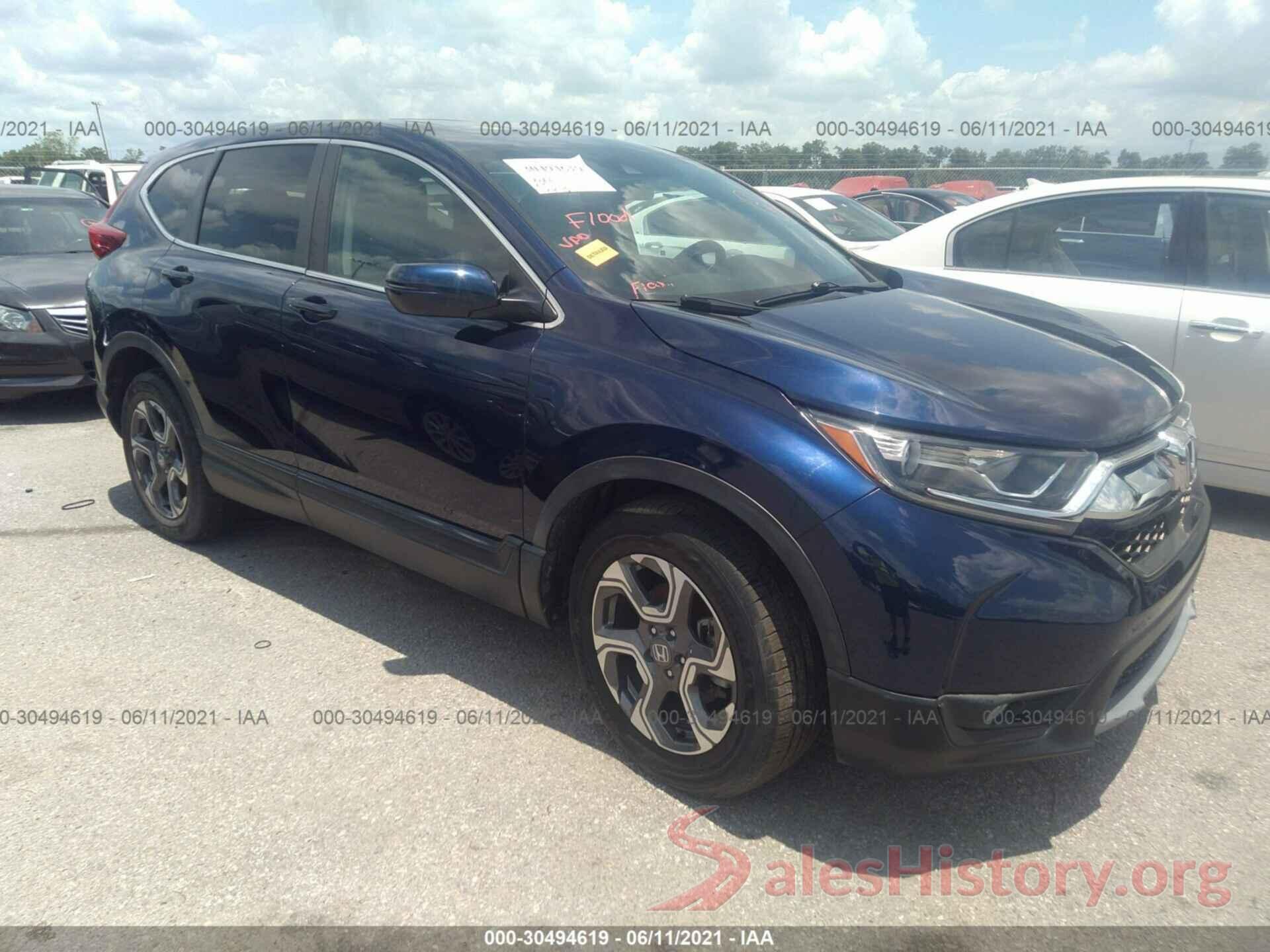 7FARW1H57HE039925 2017 HONDA CR-V