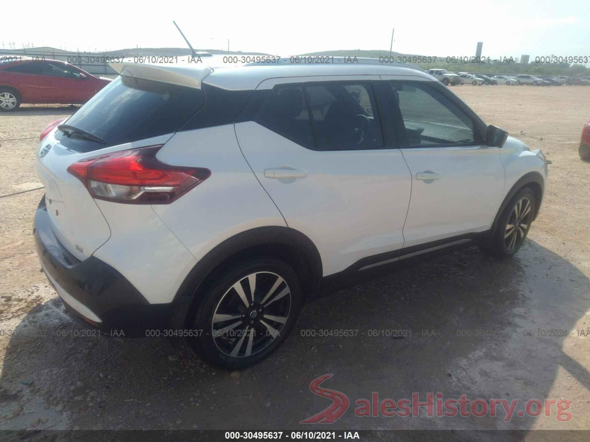 3N1CP5DV0LL484810 2020 NISSAN KICKS