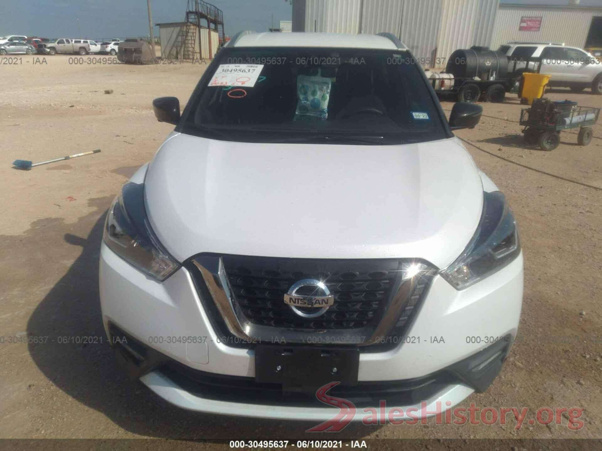 3N1CP5DV0LL484810 2020 NISSAN KICKS