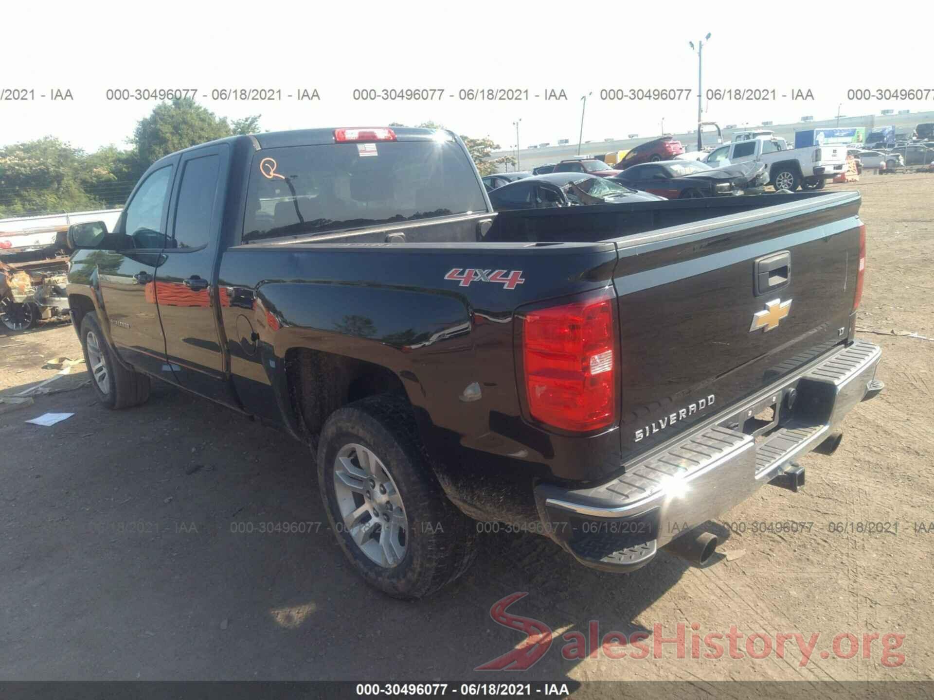 1GCVKREC2HZ131784 2017 CHEVROLET SILVERADO 1500