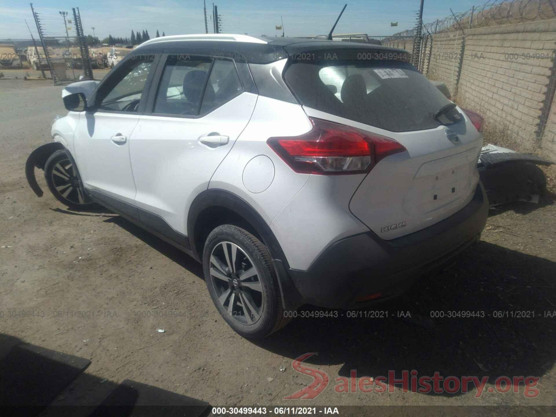 3N1CP5CU7KL532567 2019 NISSAN KICKS