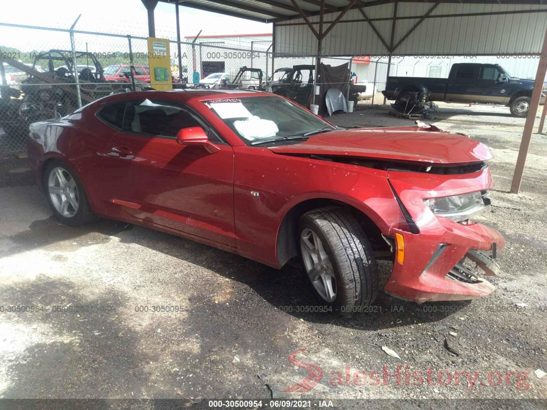 1G1FB1RS4H0142533 2017 CHEVROLET CAMARO