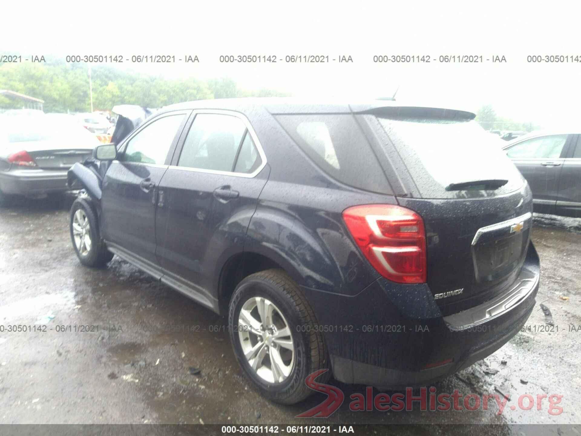 2GNALBEK8H1534694 2017 CHEVROLET EQUINOX