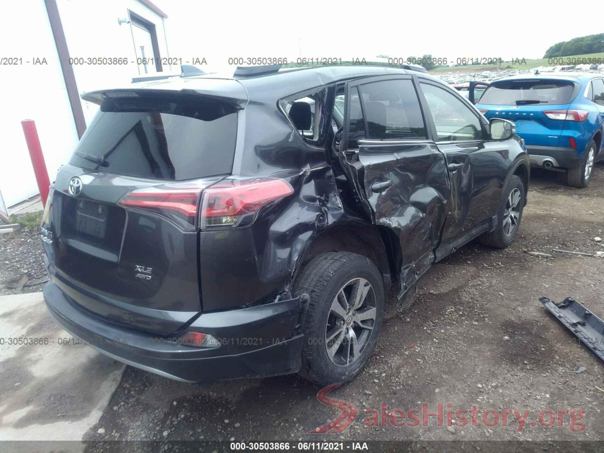 JTMRFREV2HJ709940 2017 TOYOTA RAV4