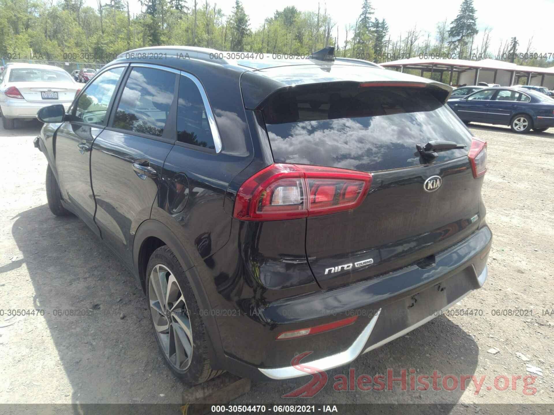 KNDCE3LC4H5047911 2017 KIA NIRO