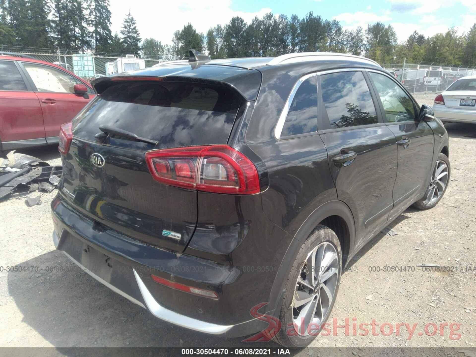 KNDCE3LC4H5047911 2017 KIA NIRO