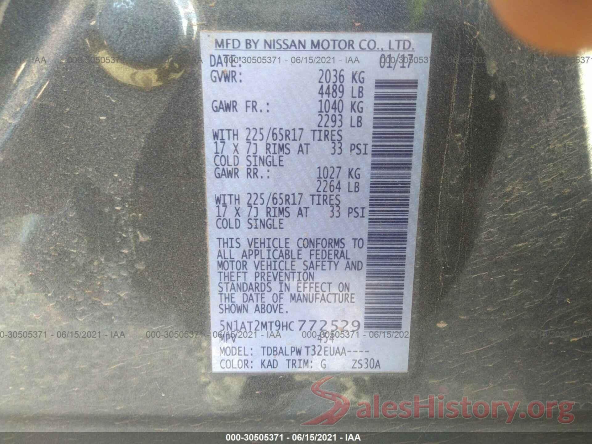 5N1AT2MT9HC772529 2017 NISSAN ROGUE