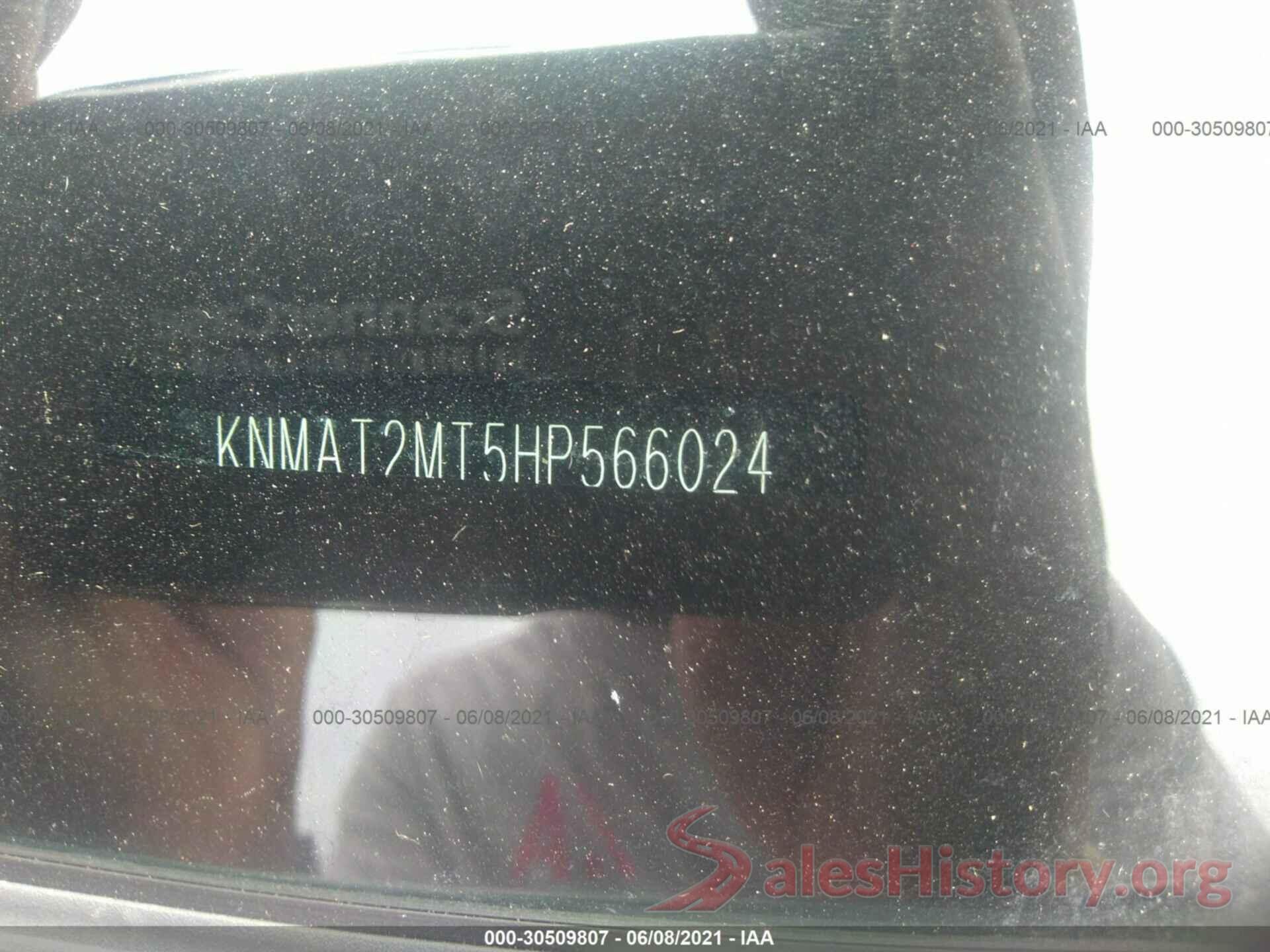 KNMAT2MT5HP566024 2017 NISSAN ROGUE