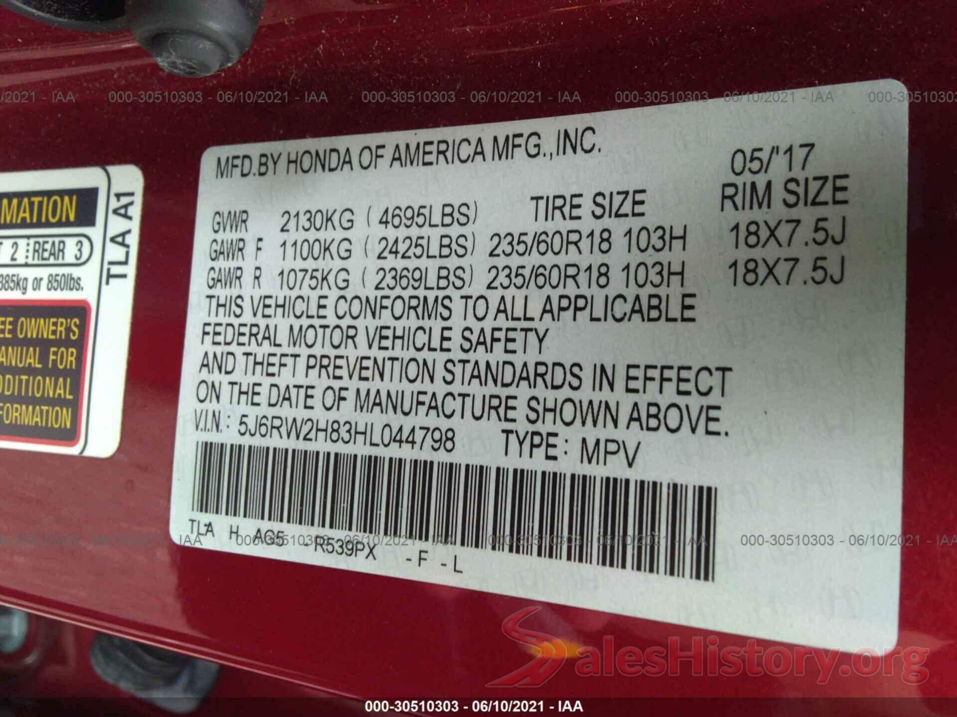 5J6RW2H83HL044798 2017 HONDA CR-V